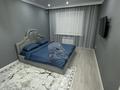 1-комнатная квартира · 56 м² · 8/9 этаж, мкр. Алтын орда 4д за 1 500 ₸ в Актобе