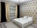 1-комнатная квартира · 56 м² · 8/9 этаж, мкр. Алтын орда 4д за 1 500 ₸ в Актобе — фото 5