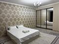 1-комнатная квартира · 56 м² · 8/9 этаж, мкр. Алтын орда 4д за 1 500 ₸ в Актобе — фото 6