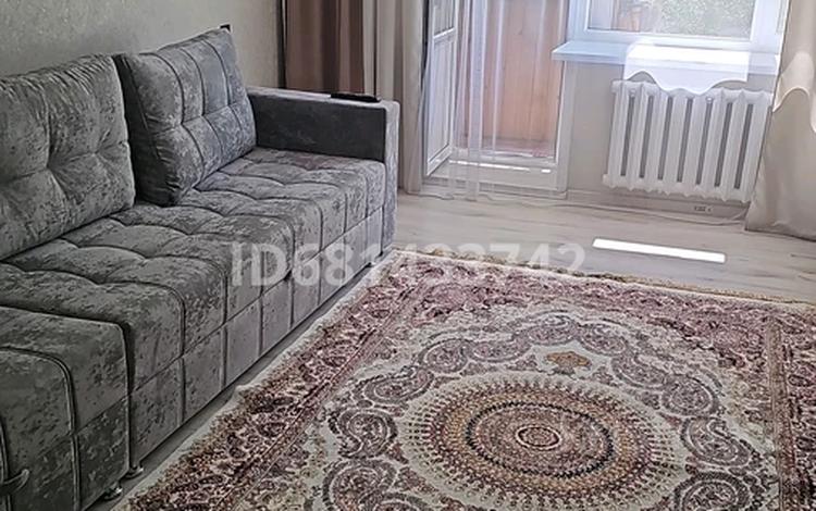 1-комнатная квартира · 47 м² · 4/9 этаж, мкр Юго-Восток, Мкр Юго-Восток, 30й микрорайон гапеева1 — Макажанова глазная клиника за 11 000 ₸ в Караганде, Казыбек би р-н — фото 9
