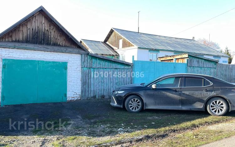 Часть дома · 3 комнаты · 69 м² · 10 сот., Мира 32 — Мира и Школьная за 12 млн ₸ в  — фото 2