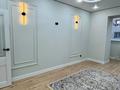 1-бөлмелі пәтер · 42.5 м² · 4/5 қабат, 12 ш/а., Бактыбай батыр 96А, бағасы: 17.2 млн ₸ в Актобе, мкр 12 — фото 2