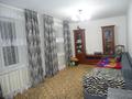 3-комнатная квартира · 56 м² · 1/5 этаж, Бузурбаева 21 — Гоголя за 50 млн ₸ в Алматы, Медеуский р-н