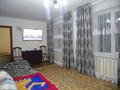 3-комнатная квартира · 56 м² · 1/5 этаж, Бузурбаева 21 — Гоголя за 50 млн ₸ в Алматы, Медеуский р-н — фото 2
