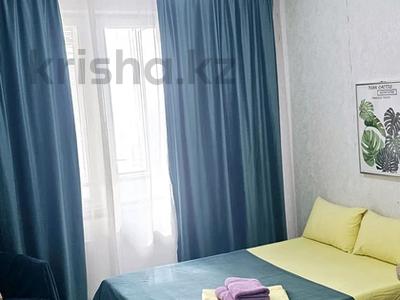 1-комнатная квартира · 38 м² · 14/15 этаж, Зенкова 59 — Кабанбай батыра за 18 000 〒 в Алматы, Медеуский р-н