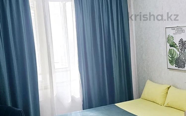 1-комнатная квартира · 38 м² · 14/15 этаж, Зенкова 59 — Кабанбай батыра за 16 000 〒 в Алматы, Медеуский р-н — фото 17