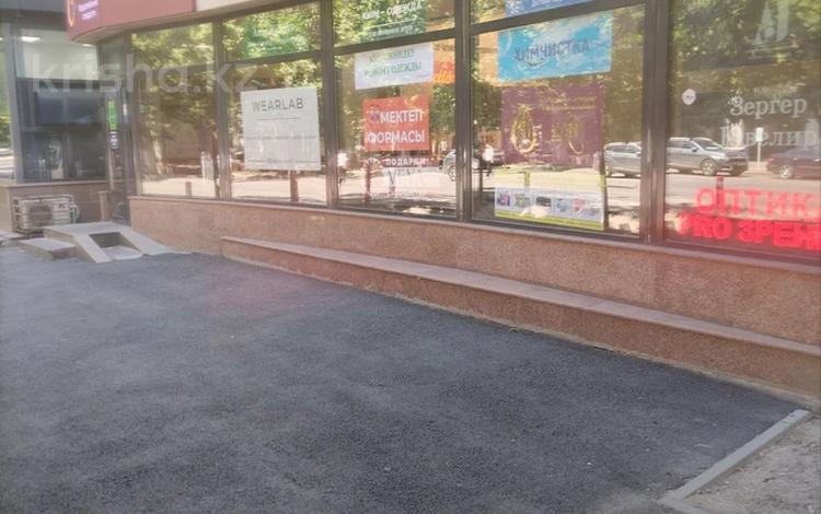 Магазины и бутики · 12 м² за 60 000 ₸ в Алматы, Алмалинский р-н — фото 2