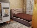 5-комнатная квартира · 103 м² · 5/10 этаж, проспект Нурсултана Назарбаева 297 за 40 млн 〒 в Павлодаре — фото 4