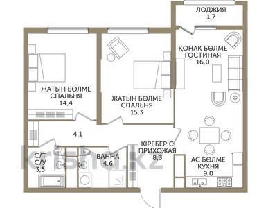 3-комнатная квартира, 78 м², 16 этаж, Розыбакиева 215 — Ескараева за 70 млн 〒 в Алматы, Бостандыкский р-н