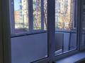 3-бөлмелі пәтер · 80 м² · 1/9 қабат, мкр Жана Орда 3 — Площадь первого президента, бағасы: 33 млн ₸ в Уральске — фото 19