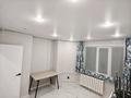 3-бөлмелі пәтер · 80 м² · 1/9 қабат, мкр Жана Орда 3 — Площадь первого президента, бағасы: 33 млн ₸ в Уральске — фото 5