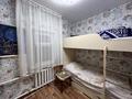 Жеке үй · 4 бөлме · 87 м² · 5 сот., Иртышская 83, бағасы: 45 млн 〒 в Павлодаре — фото 3