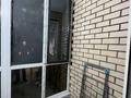2-бөлмелі пәтер · 65 м² · 3/12 қабат, Е-489 3 блок 1, 2, бағасы: 40 млн ₸ в Астане, Нура р-н — фото 16