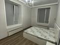 2-бөлмелі пәтер · 65 м² · 3/12 қабат, Е-489 3 блок 1, 2, бағасы: 40 млн ₸ в Астане, Нура р-н — фото 8