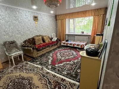 3-комнатная квартира · 62 м² · 1/5 этаж, Наримановская за 20 млн 〒 в Костанае