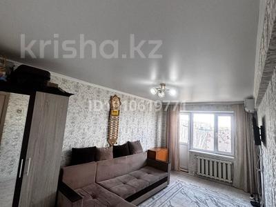 1-комнатная квартира · 31 м² · 5/5 этаж, Жидебай батыр 20 за 7.5 млн ₸ в Балхаше
