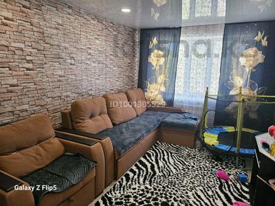 Продажа квартир в Западно-Казахстанской обл.: 1-комнатная квартира · 36 м² · 3/3 этаж, Л.Толстого 150/2 — Пожарной охраны за 5.5 млн 〒 1-комнатная квартира · 36 м² · 3/3 этаж, Л.Толстого 150/2 — Пожарной охраны за 5.5 млн 〒 в Дарьинске