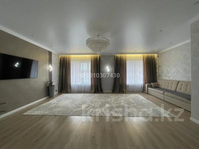 3-бөлмелі пәтер · 133 м² · 4/5 қабат, мкр. Алтын орда, Микрорайон Батыс-2 52 г — Халел досмуханбетова, бағасы: 68 млн ₸ в Актобе