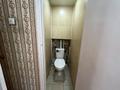 2-комнатная квартира · 50 м² · 3/5 этаж, Мызы 47 за 19.5 млн ₸ в Усть-Каменогорске — фото 12