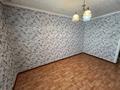 2-комнатная квартира · 50 м² · 3/5 этаж, Мызы 47 за 19.5 млн ₸ в Усть-Каменогорске — фото 4