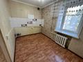 2-комнатная квартира · 50 м² · 3/5 этаж, Мызы 47 за 19.5 млн ₸ в Усть-Каменогорске — фото 5