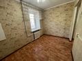 2-комнатная квартира · 50 м² · 3/5 этаж, Мызы 47 за 19.5 млн ₸ в Усть-Каменогорске — фото 6