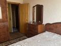 3-комнатная квартира · 63 м² · 10/10 этаж, мкр Юго-Восток, Мкр Степной 4 20 — Пересечение ул. Степной 4 и ул. Степной 1. Рядом Пиано, Корзина, Норма, Айза за 35 млн ₸ в Караганде, Казыбек би р-н — фото 2