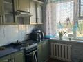 3-комнатная квартира · 63 м² · 10/10 этаж, мкр Юго-Восток, Мкр Степной 4 20 — Пересечение ул. Степной 4 и ул. Степной 1. Рядом Пиано, Корзина, Норма, Айза за 35 млн ₸ в Караганде, Казыбек би р-н — фото 3