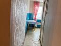 1-бөлмелі пәтер · 17.5 м² · 4/5 қабат, Назарбаева 158В, бағасы: 4 млн ₸ в Кокшетау — фото 6