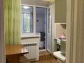 2-комнатная квартира, 45.1 м², 1/3 этаж, Темира Масина 5/1 — Улицы Садовой за 13 млн 〒 в Уральске — фото 3