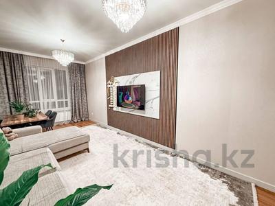 Продажа квартир в Алматы: 4-комнатная квартира · 115 м² · 5/12 этаж, Райымбека 351/1 за 77 млн 〒 4-комнатная квартира · 115 м² · 5/12 этаж, Райымбека 351/1 за 77 млн 〒 в Алматы