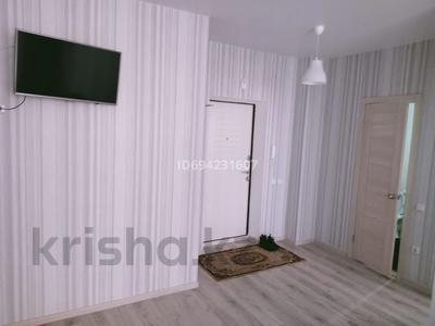 1-комнатная квартира · 33 м² · 4/9 этаж, Береке 63 за 17.5 млн 〒 в Костанае