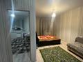 1-комнатная квартира · 33 м² · 4/9 этаж, Береке 63 за 17.5 млн 〒 в Костанае — фото 7