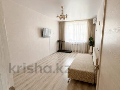 2-комнатная квартира · 61 м² · 2/9 этаж, Береке 60 за 29 млн ₸ в Костанае