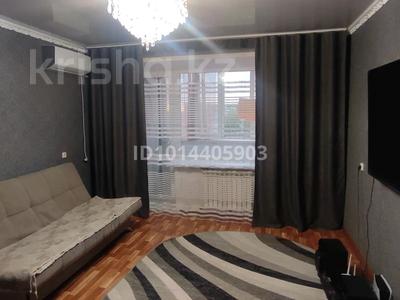 3-комнатная квартира · 68 м² · 5/5 этаж, 3 мкр 20 за 5.9 млн ₸ в Качаре