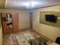 1-комнатная квартира · 33 м² · 3/4 этаж, 3-й микрорайон, Бейбитшилик 22 — Баян сұлу торг центр жаны за 130 000 ₸ в Шымкенте, Туран р-н — фото 3
