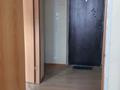 1-комнатная квартира · 40 м² · 8/9 этаж, мкр. Зачаганск пгт, Монкеулы 115 — Агра универ за 120 000 ₸ в Уральске — фото 5