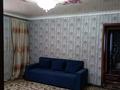 Отдельный дом · 6 комнат · 180 м² · 10 сот., Ул.байтурсынова 27 — Напротив 5 этажный дом за 40 млн 〒 в Ленгере — фото 12
