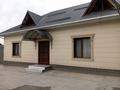 Отдельный дом · 6 комнат · 180 м² · 10 сот., Ул.байтурсынова 27 — Напротив 5 этажный дом за 40 млн 〒 в Ленгере — фото 22