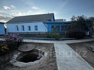 Отдельный дом · 2 комнаты · 60 м² · 5 сот., Мяскомбинат 1 за 13.5 млн ₸ в Уральске