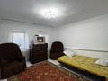 Отдельный дом · 2 комнаты · 60 м² · 5 сот., Мяскомбинат 1 за 13.5 млн ₸ в Уральске — фото 14