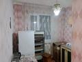 1-комнатная квартира · 31 м² · 3/5 этаж, Республика 65/3 — Есть школа 14, садик , автостоянка,гаражи магазины остановки Авган, Би за 5.5 млн ₸ в Темиртау — фото 3