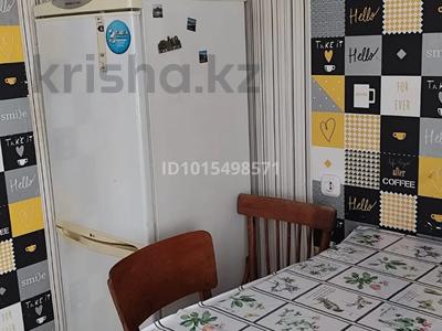 3-комнатная квартира · 60 м² · 5/5 этаж, мкр Новый Город, Крамского 44/2 — Находится между Карагандинской школой полиции и Экономическим Университетом Казпотребсоюзаа за 200 000 ₸ в Караганде, Казыбек би р-н