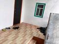 Жеке үй · 3 бөлме · 150 м² · 25 жүзд., А.Иманова 4, бағасы: 8 млн ₸ в Тогызкудук — фото 31