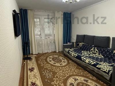 2-комнатная квартира · 44.5 м² · 3/5 этаж, Волынова 5 за 16.9 млн ₸ в Костанае