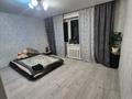 1-комнатная квартира · 36 м², валиханова 32 за 13.5 млн ₸ в Петропавловске — фото 2