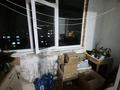 1-комнатная квартира · 36 м², валиханова 32 за 13.5 млн ₸ в Петропавловске — фото 6