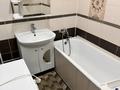 2-комнатная квартира · 60 м² · 8/10 этаж, Гагарина 2/1 за 150 000 ₸ в Уральске — фото 10