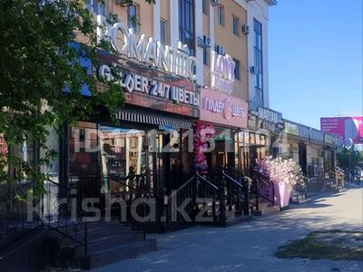 4-бөлмелі пәтер · 120 м² · 3/4 қабат, Желтоксан 9 — Токмагмамбетова, бағасы: 45 млн ₸ в 