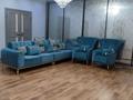 4-бөлмелі пәтер · 120 м² · 3/4 қабат, Желтоксан 9 — Токмагмамбетова, бағасы: 45 млн ₸ в  — фото 4